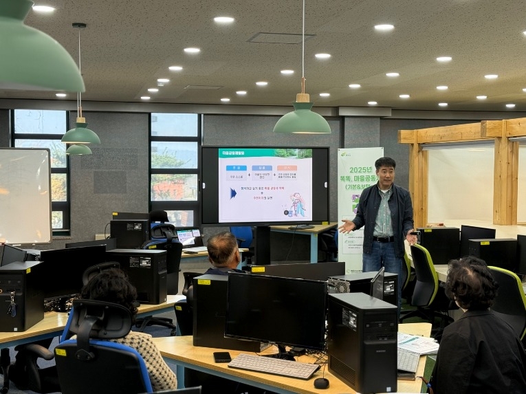 KakaoTalk_20250411_181437966_19.jpg