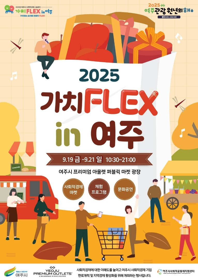포스터.jpg