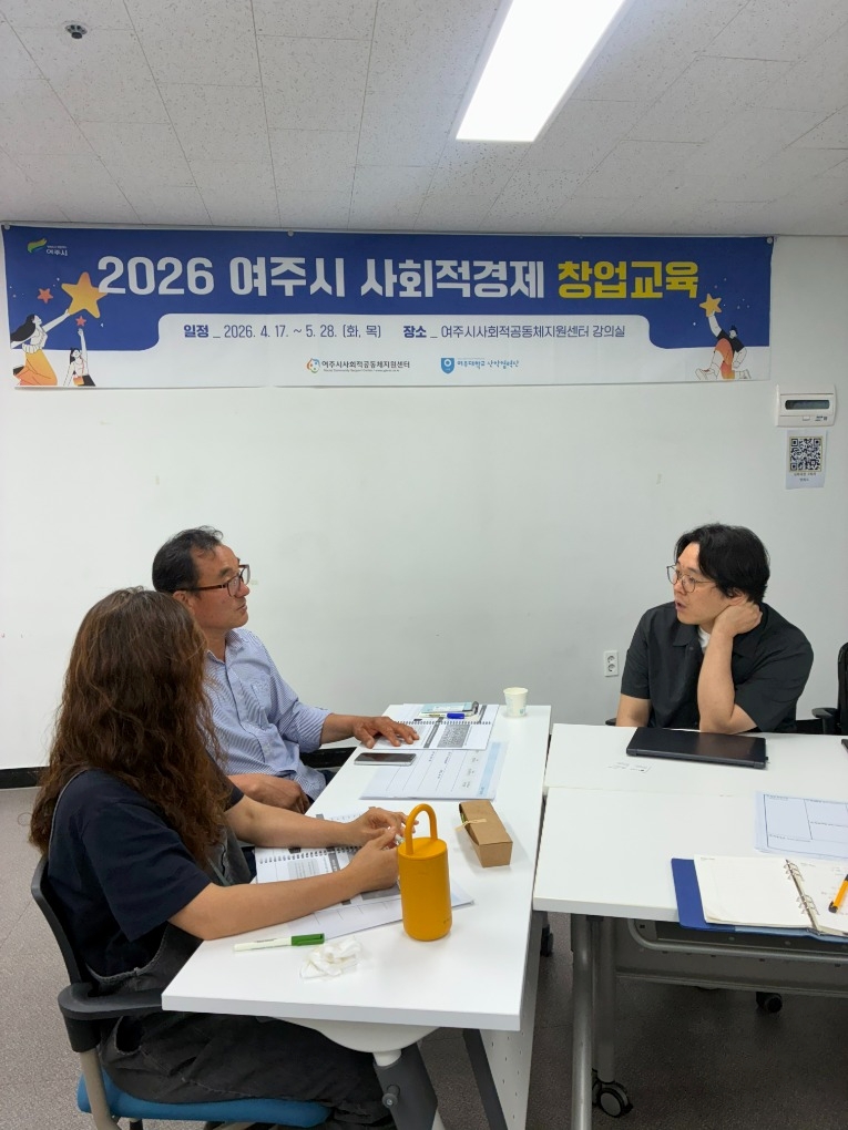 KakaoTalk_20260521_155914659_13.jpg