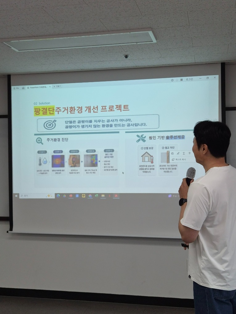 KakaoTalk_20260529_165426548_05.jpg