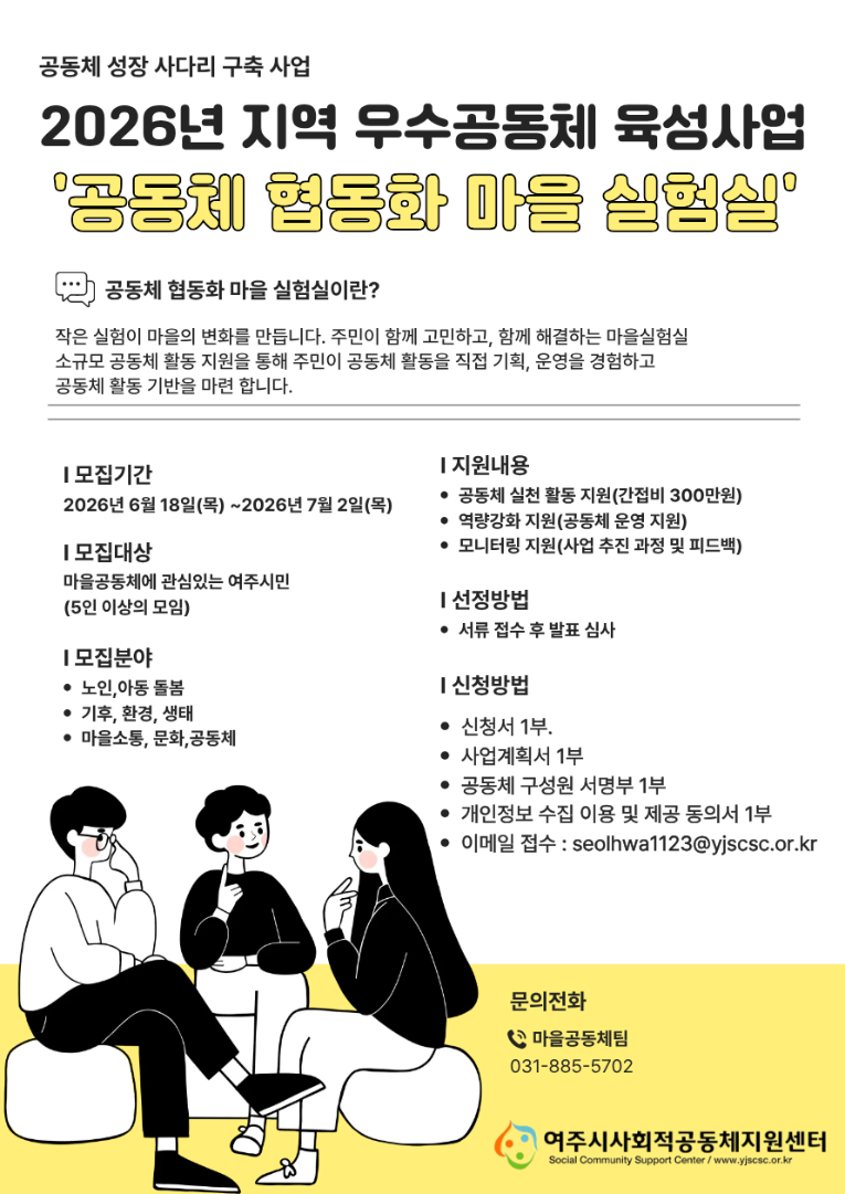 제목을 입력해주세요. (1).png
